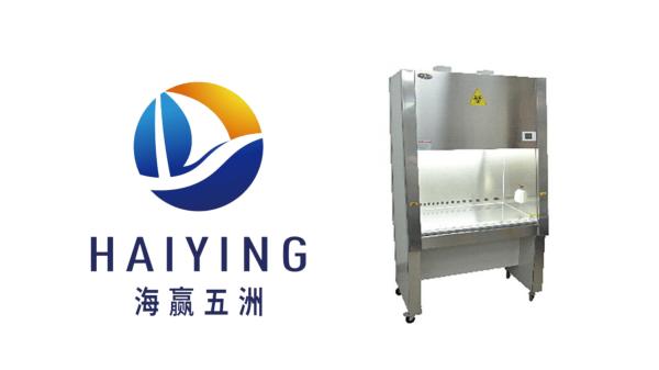 Buy cheap Chemical Laboratories Tabletop Biosafety Cabinet Blood Testing from wholesalers