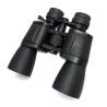 Buy cheap Black Bak4 Prism Zoom Binoculars For Bird Watching And Camping from wholesalers