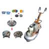 Buy cheap 220V Single Phase Concrete Planetary Concrete Polishing Machine / Grinder from wholesalers