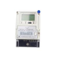 Buy cheap Single Phase Smart Electric Meters Smart Card Prepaid Watt Hour Energy Meter PLC product