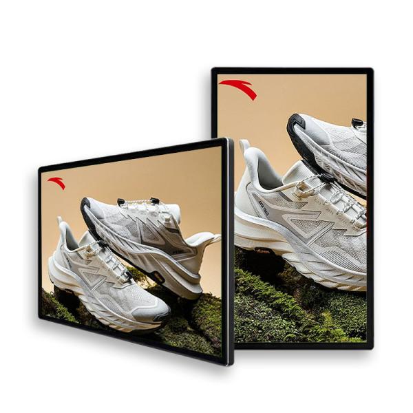Buy cheap High Brightness LCD Display Monitor HD Poster School Digital Signage from wholesalers