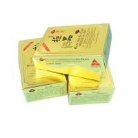 Buy cheap OEM Custom Printed Paper Boxes 375Gsm PET Gold Paper Cards For Cosmetic product