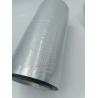 Buy cheap Custom Size Mylar Vacuum Sealer Bags Food Preservation Aluminum Foil from wholesalers