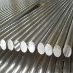 High Quality Good Price China manufacturer 6061 6063 5052 aluminum bar rod