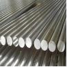 Buy cheap 6061 6063 6082 7075 7005 6082 T5 T6 T651 T7351 Squeeze Aluminum Round Alloy Rod Billets Bar from wholesalers