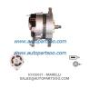 Buy cheap 63321005 7580208 - MARELLI Alternator 12V 55A Alternadores from wholesalers