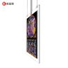 Buy cheap 43" 55" Double Screen Display Digital Signage Advertising Player from wholesalers