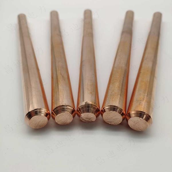 Buy cheap 15mm 16MM Solid Copper Earthing Rod Copper Earthing Electrode For Electrical Utility from wholesalers
