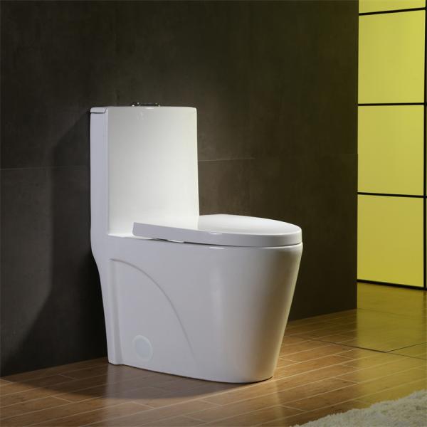 Buy cheap Fully Glazed Trapway Elongated CUPC Toilet For Small Space Slow Down Seat Cover from wholesalers
