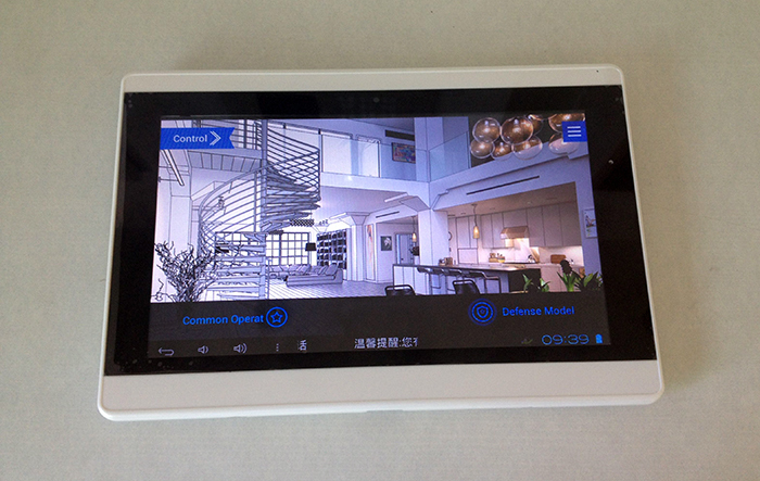 zigbee-android-tablet-pc-700-7.jpg