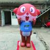 Buy cheap Oxford Giant Inflatable Teddy Bear Mascot Costume Customized from wholesalers