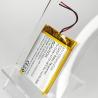 Buy cheap Nuvi 205 Lithium Polymer Rechargeable Battery 3.7V 1000mAh Li Ion Battery GPS from wholesalers