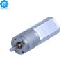 Buy cheap High torque gm20 180 sh 20mm 10 20 60 rpm dc 6 volt 12v gear motor from wholesalers