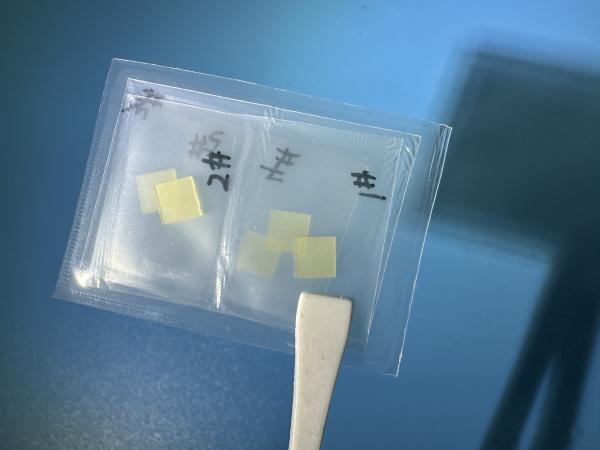 Buy cheap 0.5mm Thickness Gallium Arsenide Wafer Zinc Oxide Crystal Substrate from wholesalers