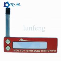 Buy cheap Polyethylene Membrane Switch Overlay RAL Color 3M467 Tactile Dome Button product