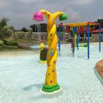 Kids Theme Water Park Splash Pad Fiberglass Equipment ISO9001