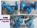 Y type filterCB/T3251-85