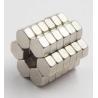 Buy cheap Customized N35-N52 Block NdFeB Magnet with Hcj 12-30 KOe from wholesalers