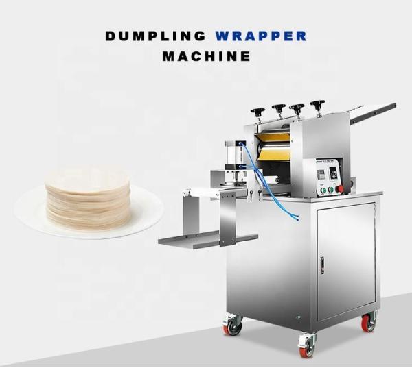 Buy cheap Stainless Steel 304 490W Dumpling Wrapper Machine Wonton Wrapper Maker from wholesalers
