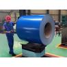 Buy cheap 1050 3003 5052 5754 Color Coated Aluminum Coil PVDF Paints For Building Outdoor Wall Panel from wholesalers