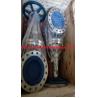Buy cheap Stainless steel gate valve CF8 API standard from wholesalers