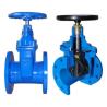 Buy cheap DN700 RSV Ductile Iron Gate Valve With PN16 Pressure Rating SABS 664 Standard from wholesalers