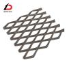 Buy cheap Perforated Metal Mesh Sheet Stainless Steel Mesh Building Construction Metal Mesh from wholesalers