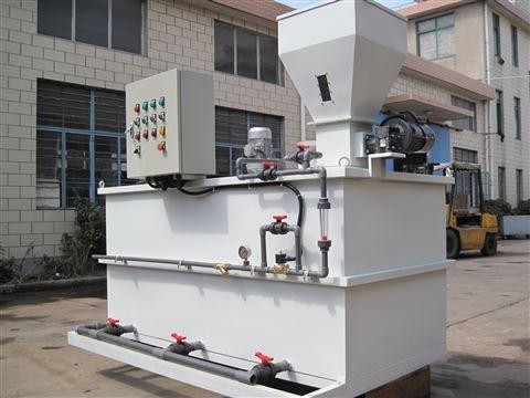 High Efficiency Chemical Dosing Machine For Feed Water Engineering Project