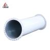 Buy cheap Lined Carbon Steel Pipe Rubber Coated Pipeline Porcelain Lining ASTM Standard from wholesalers