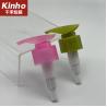Buy cheap 24MM 28MM Cosmetic Lotion Pump Flat Actuator 2ml Soap Shampoo Dispenser from wholesalers
