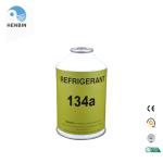 99.99% Hfc Refrigerant Gas R134A CH2fcf3 For Ultra Low Temperature Refrigeration