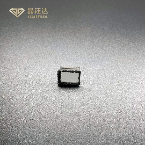 Buy cheap CVD Lab Grown Diamonds For Rings Jewelry from wholesalers
