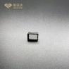 Buy cheap CVD Lab Grown Diamonds For Rings Jewelry from wholesalers