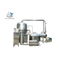 Buy cheap Industrial Vacuum Fried Chips Machine , PLC Control Deoiling Machine For Fried product
