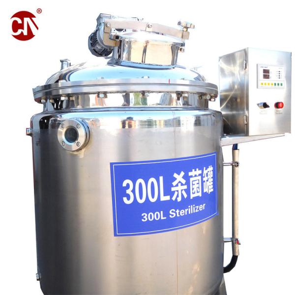 Buy cheap High Pressure Juice Liquid Processing Machine for Small Industrial Apple Juice Line from wholesalers