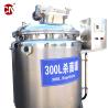 Buy cheap EEC Certified Stainless Steel 1000 Liter Batch Pasteurizer Tank for Milk Machine Mini from wholesalers