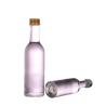 Buy cheap Clear Round Glass Olive Oil Bottle for Cooking Matte Surface Handling 100ml 200ml 300ml from wholesalers