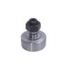 Buy cheap KR19 cam follower from wholesalers