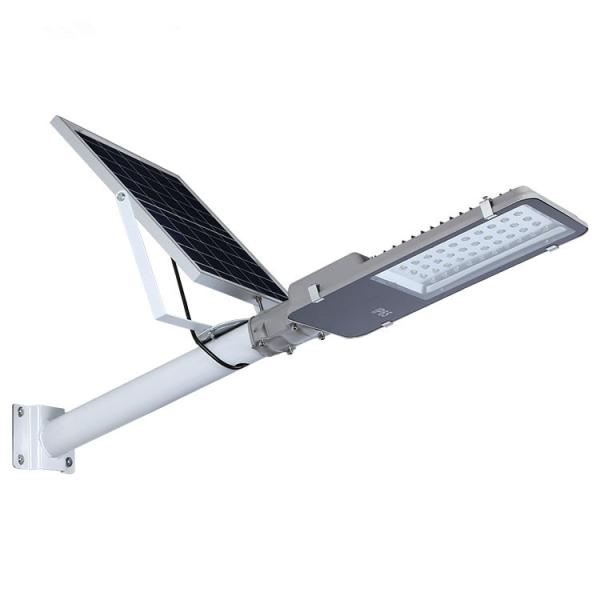 Buy cheap Polysilicon Anti Corrosion 20AH Integrated Solar Light from wholesalers