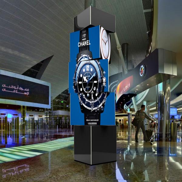 Buy cheap 3d display board advertising spinning led panels from wholesalers