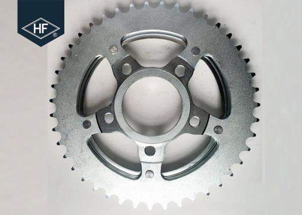Buy cheap Transmission Kits Motorcycle Chains And Sprockets NXR200 41T / 13T 428 420 520 from wholesalers