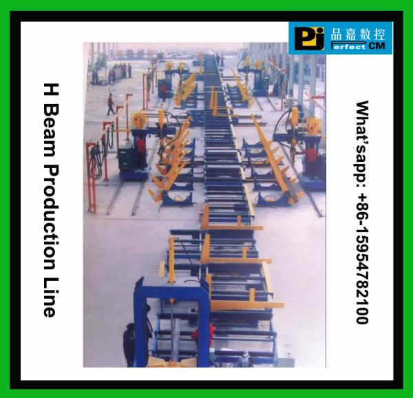 Buy cheap H Beam Automatic Production Line from wholesalers