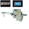 Buy cheap Manufacturer Price Flour Automatic Equipment Sealing Filling Counting Plastic Bags Packaging Machine from wholesalers