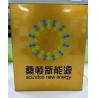 Buy cheap Commercial Ess 315ah LiFePO4 Lithium Battery 3.2V Nominal Voltage 12500 Times Cycle Life from wholesalers