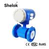 Buy cheap Dn200 rs485 plastic water cement flow meter display liquid manufacturer for large diameter pipe for milk from wholesalers
