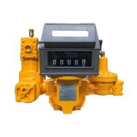 Buy cheap DN80 Or DN100 Fluid Flow Meter 50bar Hydraulic Flow Meter product