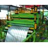 Buy cheap Metal Sheet Aluminium Slitting Machine Max 28 Tons ZJY Automatic High Precision from wholesalers
