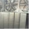 Buy cheap Poultry house exhaust fan from wholesalers