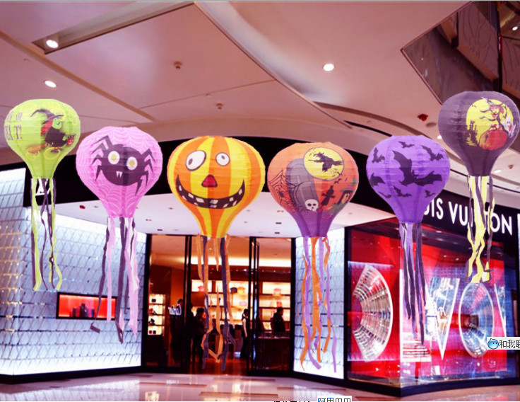 Halloween Hot Air Balloon with Paper Lantern