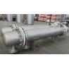 Buy cheap High Temperature And Pressure Resistant Heat Exchanger Boiler For Chemical Production from wholesalers